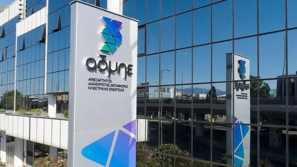 Grid Telecom: Σε Space Hellas και Huawei το δίκτυο οπτικών ινών του ΑΔΜΗΕ