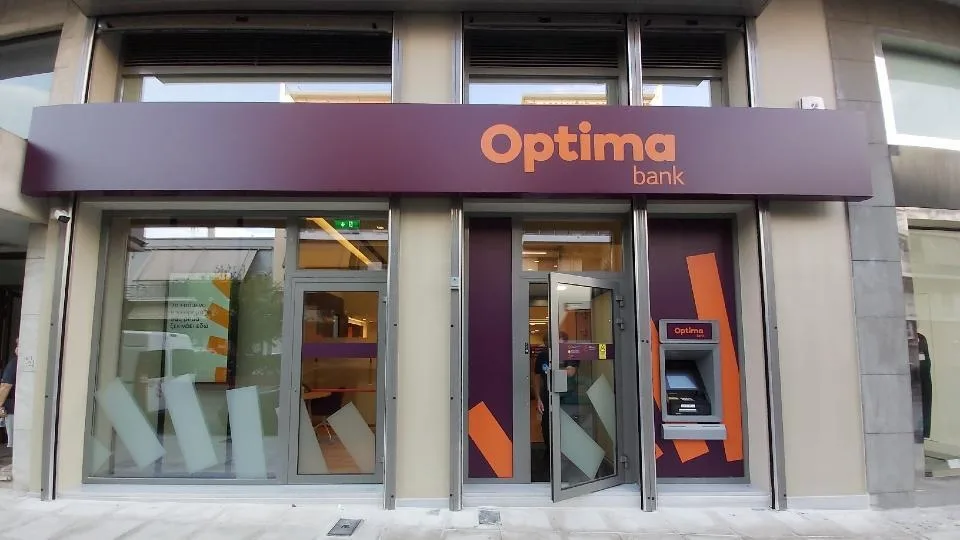 Optima bank: Νέο ρεκόρ κερδών στο α’ εξάμηνο με άνοδο 18% και εξαιρετικά ισχυρή ανάπτυξη