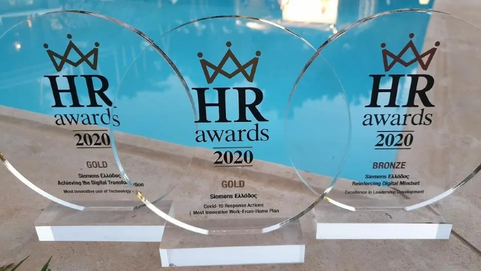 Η Siemens Ελλάδος απέσπασε 3 βραβεία στα φετινά HR Awards