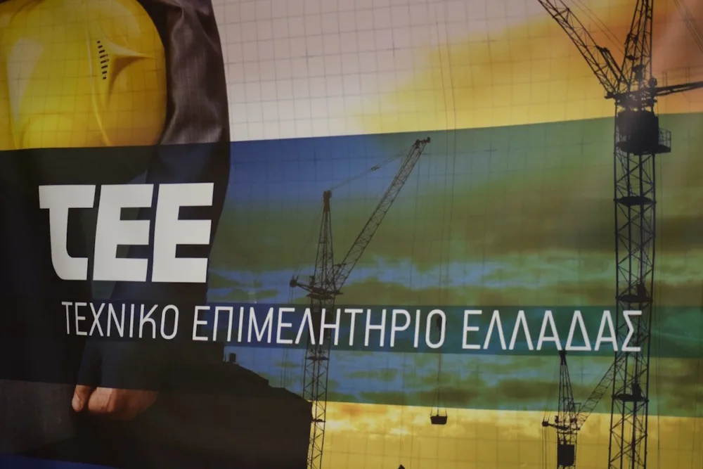 Σε διαβούλευση νέα ΤΟΤΕΕ: Βιοκλιματικός σχεδιασμός στον ελλαδικό χώρο