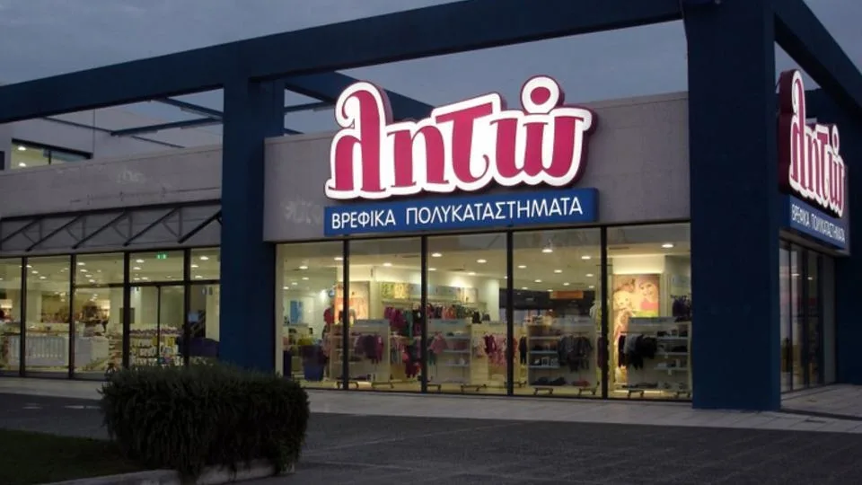 Η Stirixis Group δημιουργεί νέο retail concept για την «Λητώ Βρεφικά Πολυκαταστήματα».