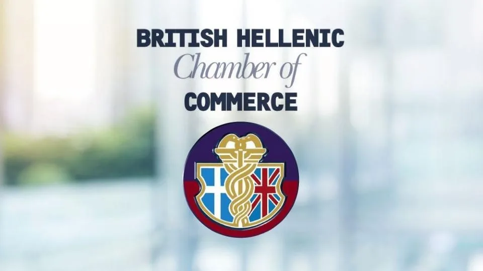 Ποιοι εξελέγησαν στο διοικητικό συμβούλιο του Ελληνοβρετανικού Επιμελητηρίου