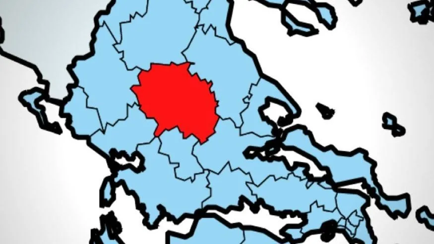 Ετοιμάζεται Αναπτυξιακός Οργανισμός για τη Δυτική Θεσσαλία