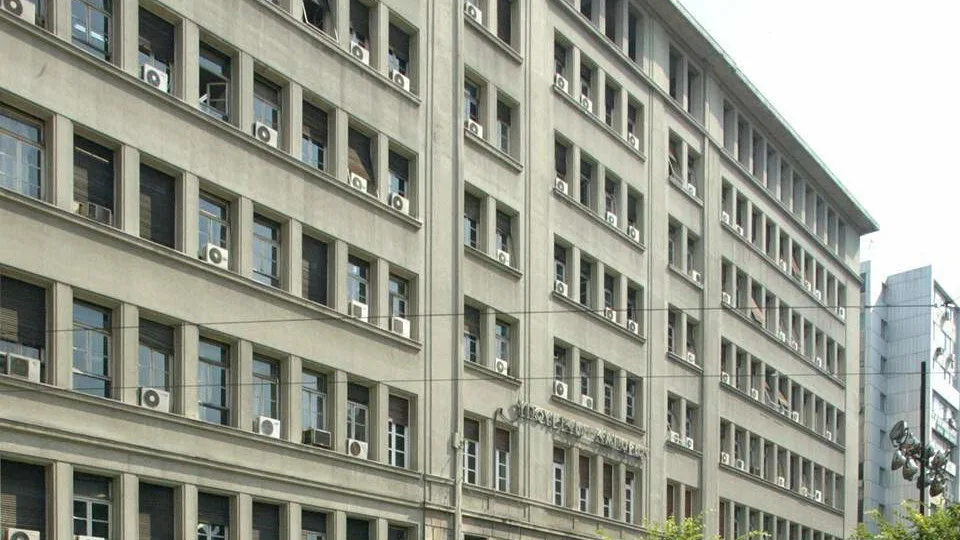 ΕΕΣΥΠ: Πρόσκληση εκδήλωσης ενδιαφέροντος για το Διοικητικό Συμβούλιο του ΤΑΙΠΕΔ