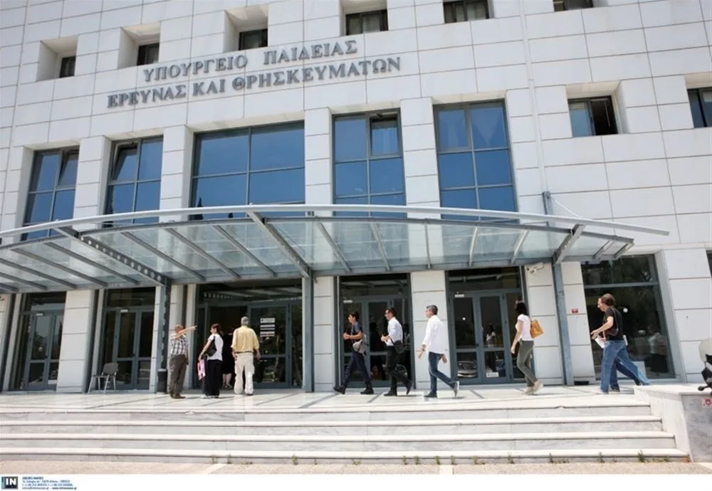 Υπεγράφη Υπουργική Απόφαση για τη ρύθμιση θεμάτων που αφορούν στη νέα διαδικασία εκλογής και εξέλιξης των μελών ΔΕΠ των ΑΕΙ