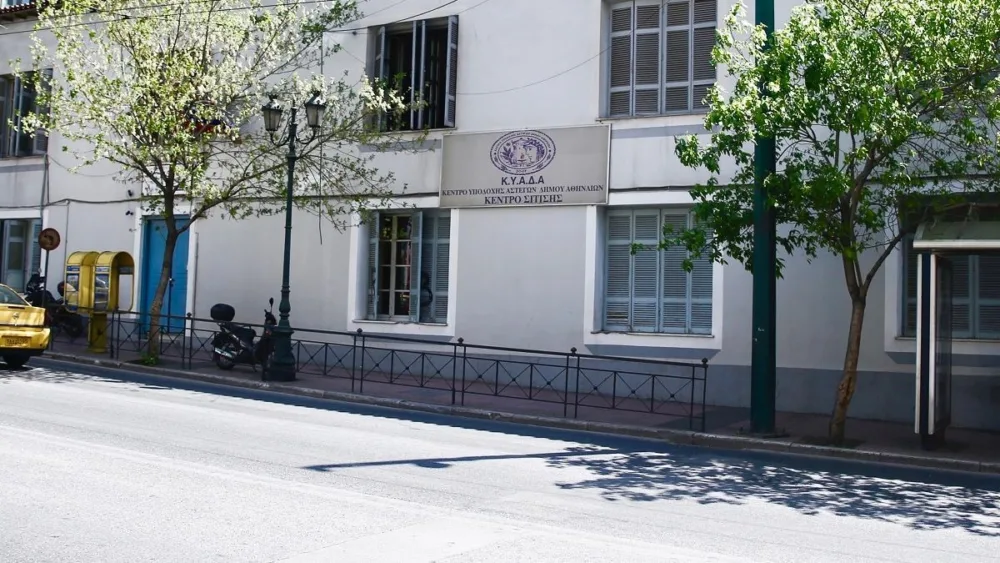 Interamerican: Στηρίζει το ΚΥΑΔΑ για το πρωτοχρονιάτικο γεύμα