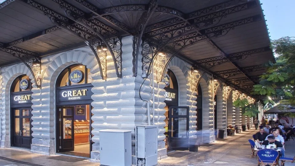 Βενέτης: Η στρατηγική για το 2021 - Είσοδος στο retail, νέα concept, διεύρυνση του δικτύου