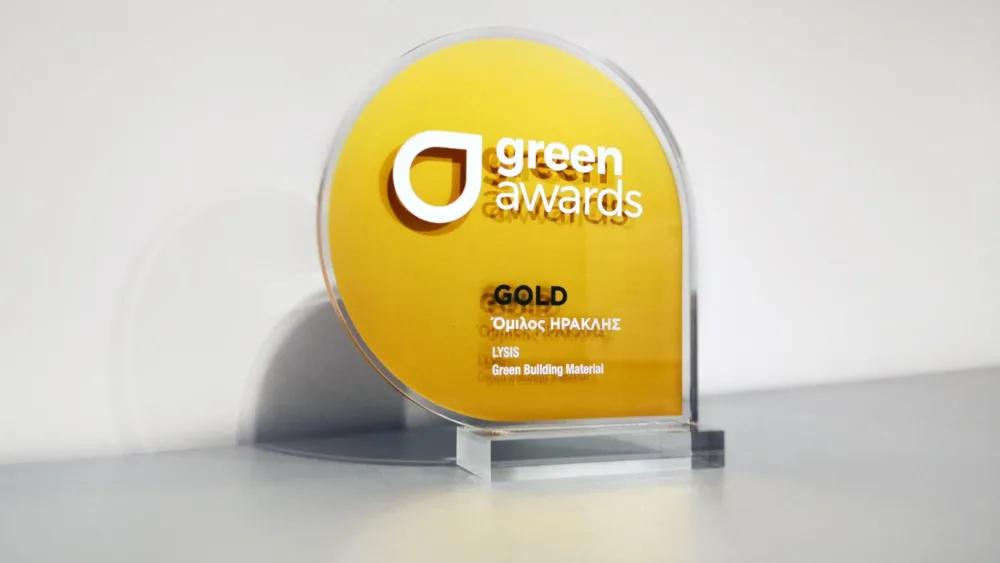 Όμιλος Ηρακλής: Χρυσό το LYSIS στα Green Awards 2020