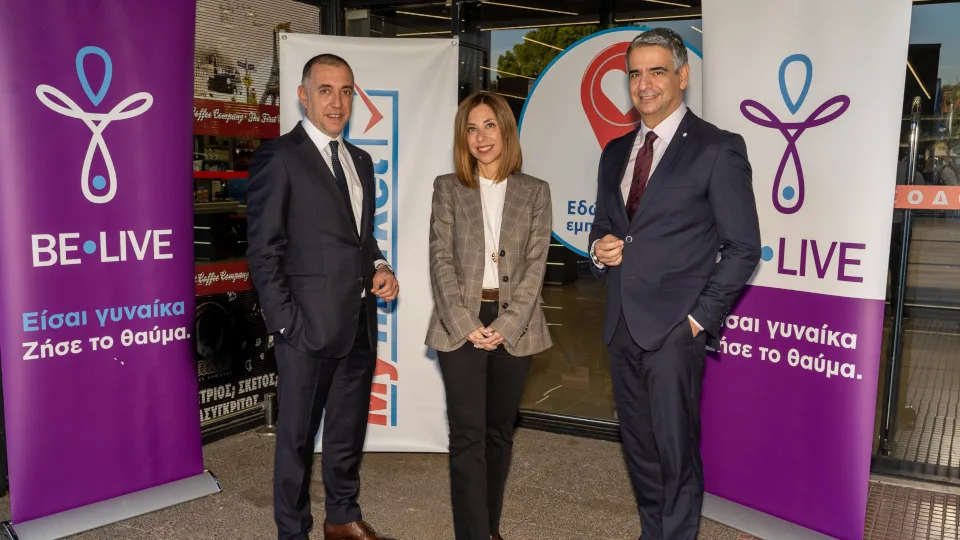 Το όνειρο ζευγαριών να αποκτήσουν παιδί στηρίζουν τα My Market