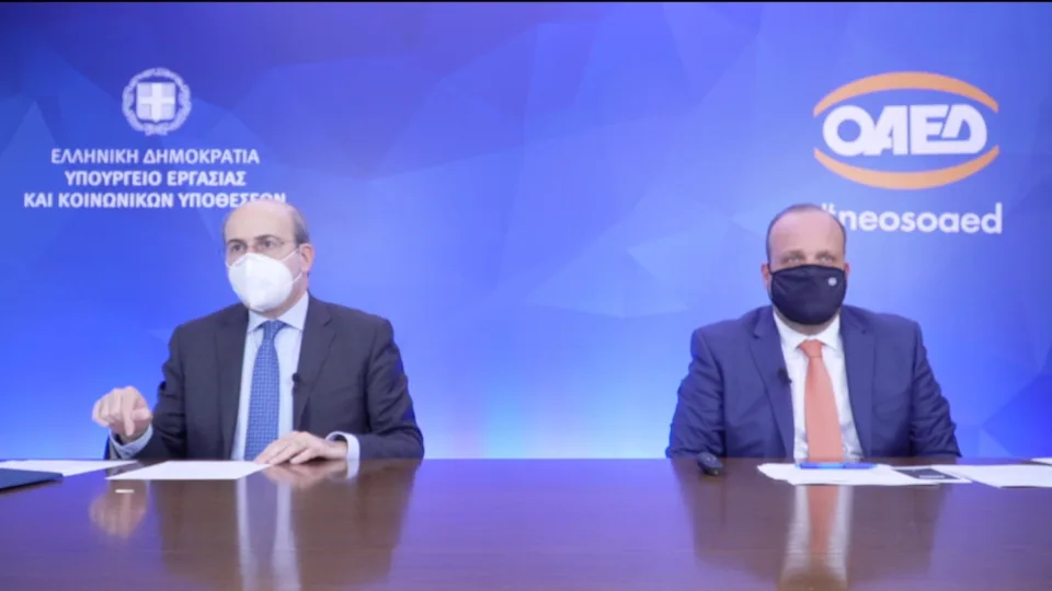 OAEΔapp: Σε λειτουργία η νέα εφαρμογή για κινητά και tablets - Πλήρης ψηφιοποίηση του ΟΑΕΔ έως το 2022