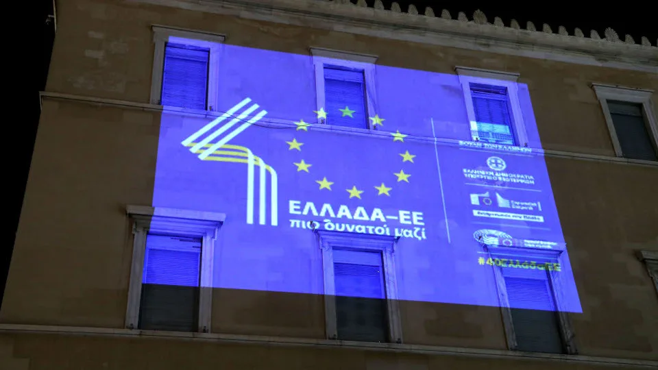 «Ελλάδα-ΕΕ: 40 χρόνια πιο δυνατοί μαζί». Έναρξη εκδηλώσεων και παρουσίαση λογοτύπου στη Βουλή των Ελλήνων