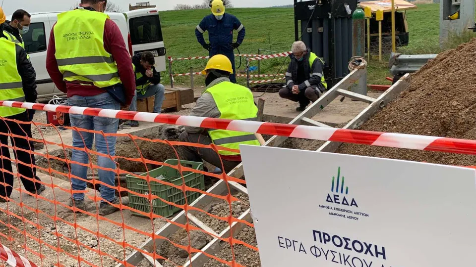 ΔΕΔΑ: Το φυσικό αέριο έφθασε στη Θήβα