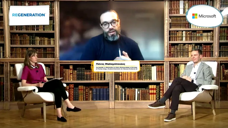 Συνεργασία Microsoft και ReGeneration για up/reskilling προγράμματος 1.000 νέων