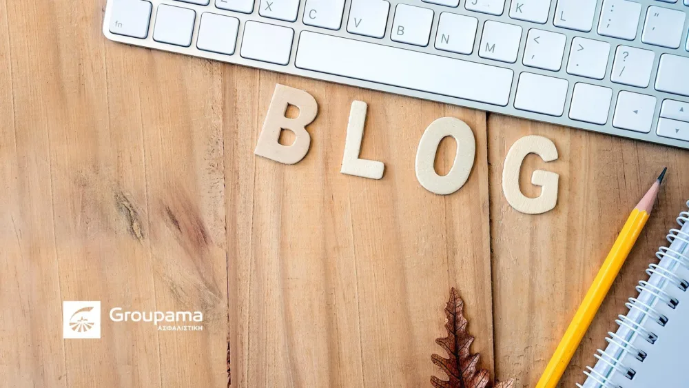«Στον αέρα» το νέο blog της Groupama Ασφαλιστικής