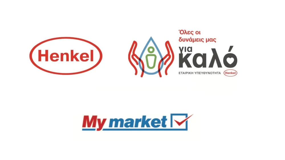 Henkel Hellas & My market: Ενώνουν τις δυνάμεις του για πιο «Πράσινες Γειτονιές»