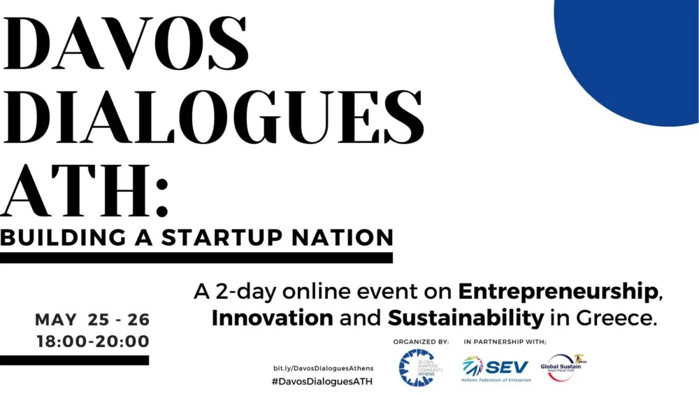 Στις 25-26 Μαϊου το Davos Lab Dialogues Athens: Building a StartUp Nation