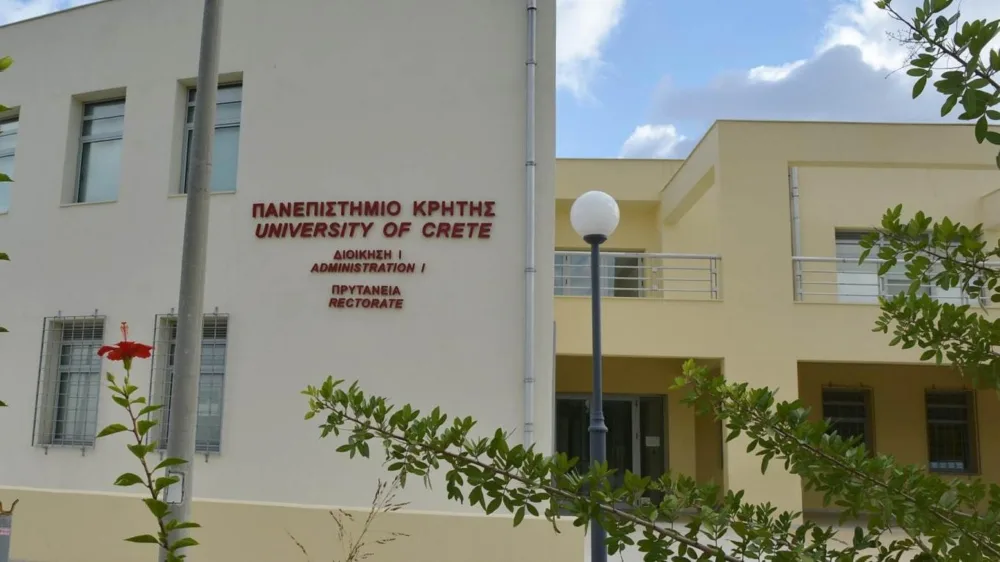 Πανεπιστήμιο Κρήτης: Ανάμεσα στα καλύτερα νέα Πανεπιστήμια