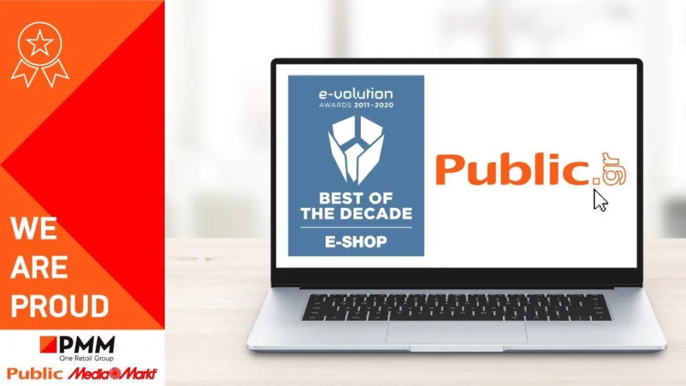 Public.gr: E-shop της δεκαετίας 2011-2021 στα e-volution Awards