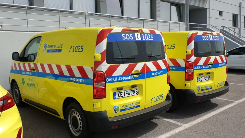 Δύο νέα ηλεκτροκίνητα οχήματα στη Λειτουργία της Ολυμπίας Οδού