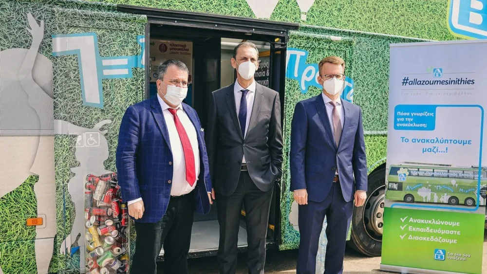 Η ΑΒ Βασιλόπουλος γιόρτασε την εβδομάδα περιβάλλοντος και συμμετείχε στο EcoFest 2021