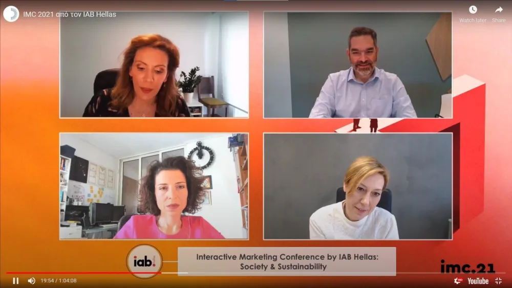 Ολοκληρώθηκε με επιτυχία το τρίτο και τελευταίο digital event του IMC 2021