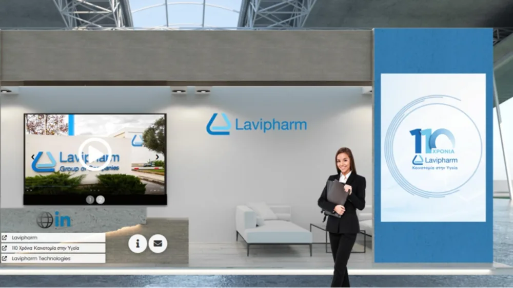 Η Lavipharm χορηγός στην Ετήσια Γενική Συνέλευση του ΣΕΒ