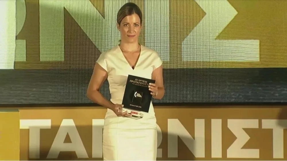 Η Novastar στους Χρυσούς Πρωταγωνιστές Δεκαετίας 2010-2020