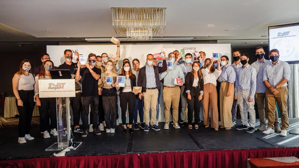 Ecotrophelia 2021: Καινοτόμες ιδέες από τη νέα γενιά, που ξεχωρίζει - Οι νικητές