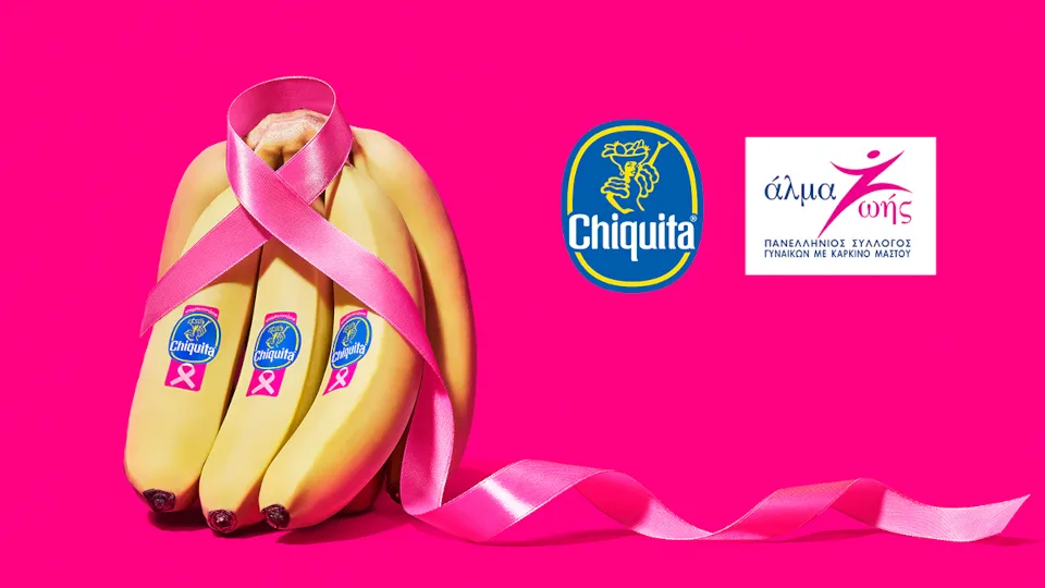 Το Άλμα Ζωής και το Greece Race for the Cure στηρίζει για πέμπτη συνεχή χρονιά η Chiquita