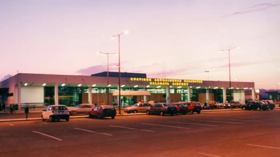 Υπερταμείο: Αποδέχτηκε την οικονομική προσφορά για την αναδόμηση του αεροδρομίου Καλαμάτας