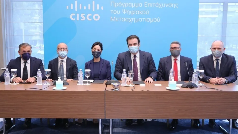 Η Cisco ανακοινώνει στην Ελλάδα το Πρόγραμμα Επιτάχυνσης του Ψηφιακού Μετασχηματισμού