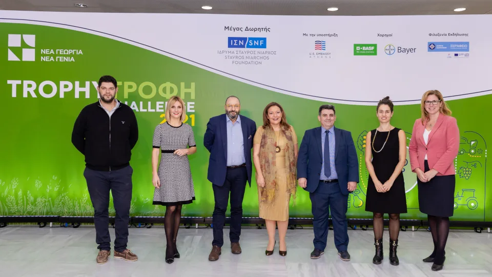 ​Οι νικητές του διαγωνισμού «Trophy - Τροφή Challenge» 2021