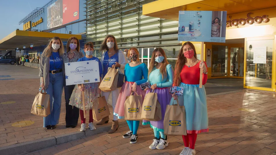 Το Make-A-Wish ευχαριστεί την ΙΚΕΑ με μία μοναδική έκπληξη