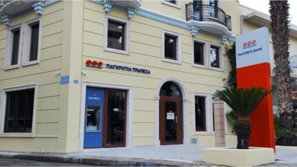 ​Νέο λειτουργικό μοντέλο καταστήματος από την Παγκρήτια Τράπεζα