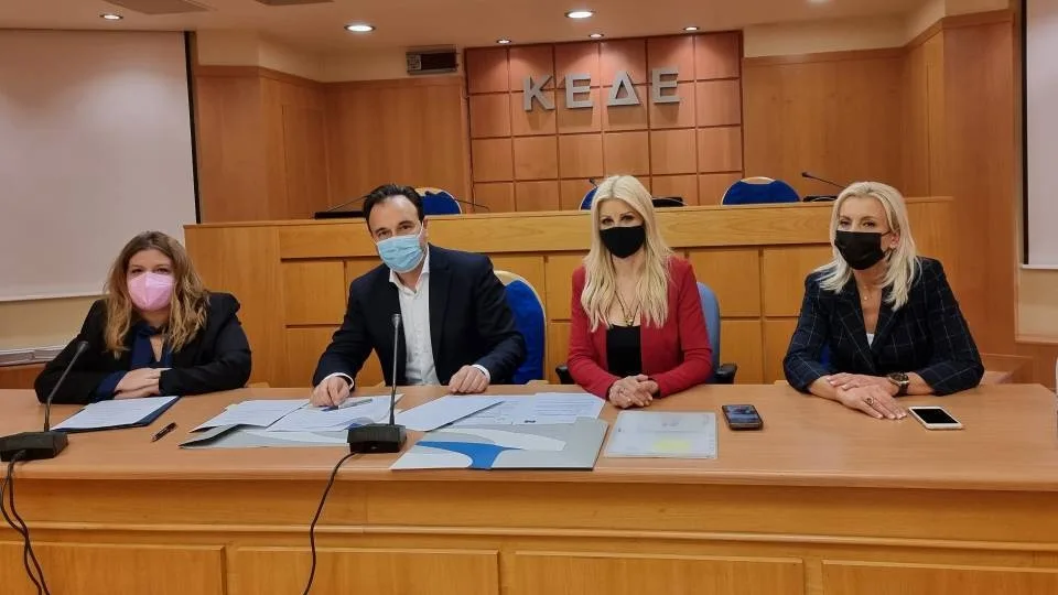 Μνημόνιο συνεργασίας για την προώθηση και υπεράσπιση της Ισότητας των Φύλων