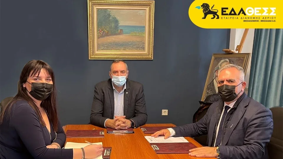 Επενδύσεις 5 εκατ. ευρώ της ΕΔΑΘΕΣΣ στον Δήμο Τυρνάβου