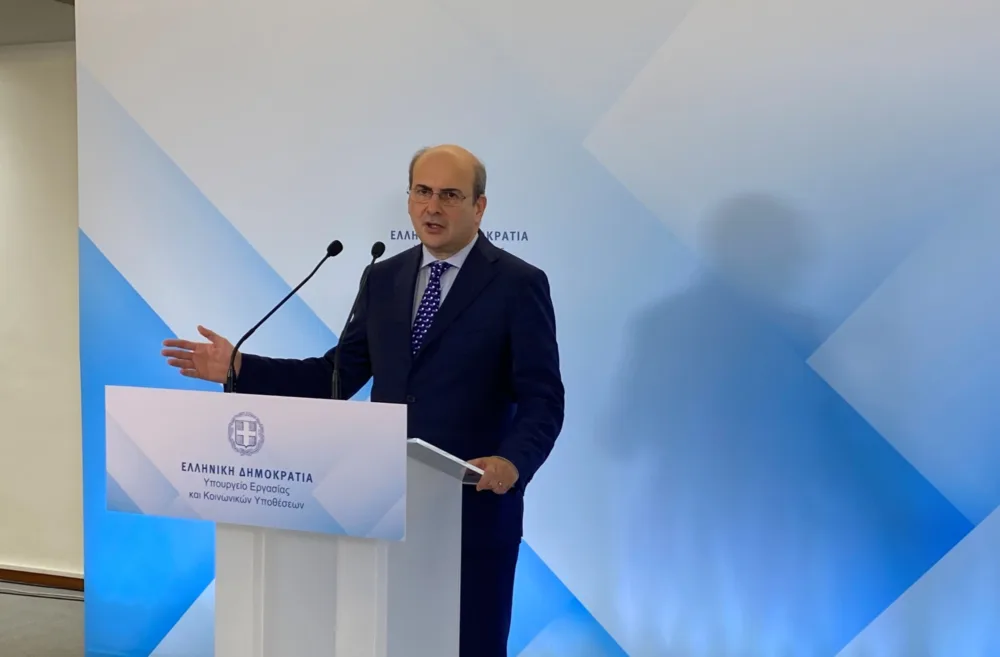 Συνέδριο «From SEED to the Future» για την κοινωνική καινοτομία