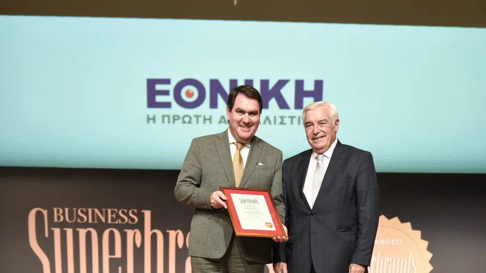 ​Διάκριση ως Superbrand για την Εθνική Ασφαλιστική