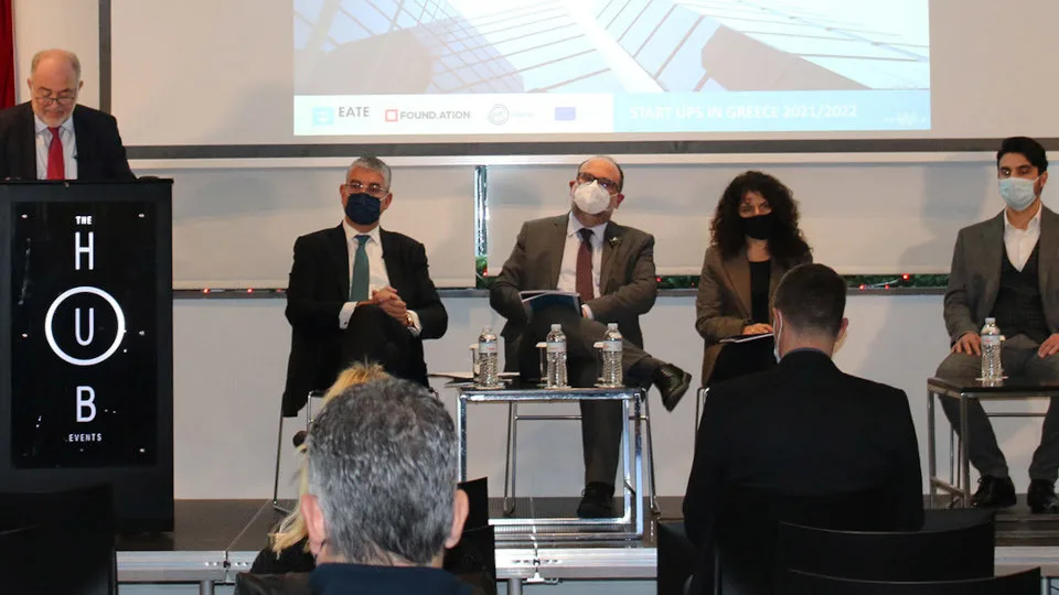 Τριπλασιασμός νέου κεφαλαίου στην ελληνική startup σκηνή στο 2021 ​και ρεκόρ follow-on επενδύσεων​