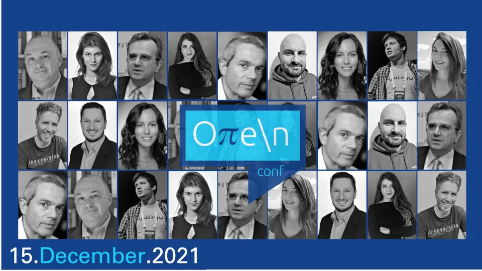 Το Οπe\n 2021Β, διαδικτυακά στις 15 Δεκεμβρίου 2021