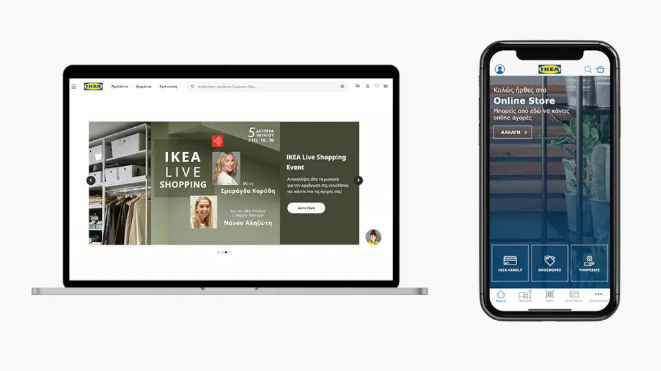 Έξι βραβεία για την ΙΚΕΑ στα e-volution Awards 2022