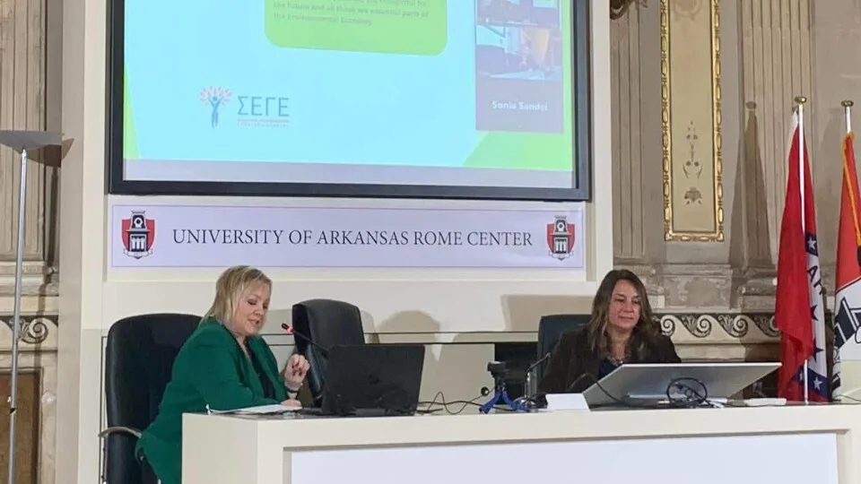 Καλεσμένος της Enel Group και του W20 στη Ρώμη ο Σ.Ε.Γ.Ε.