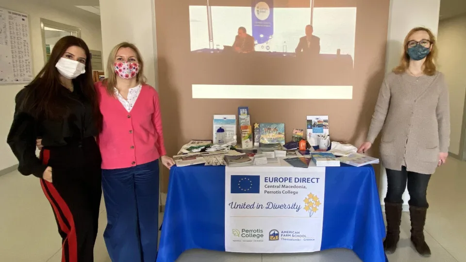 Νέα προγραμματική περίοδος για το Europe Direct Κεντρικής Μακεδονίας