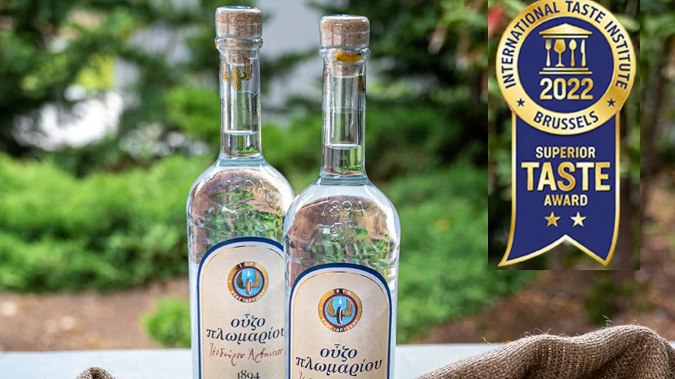 Ούζο Πλωμαρίου: Διάκριση στο Superior Taste Award​ στις Βρυξέλλες
