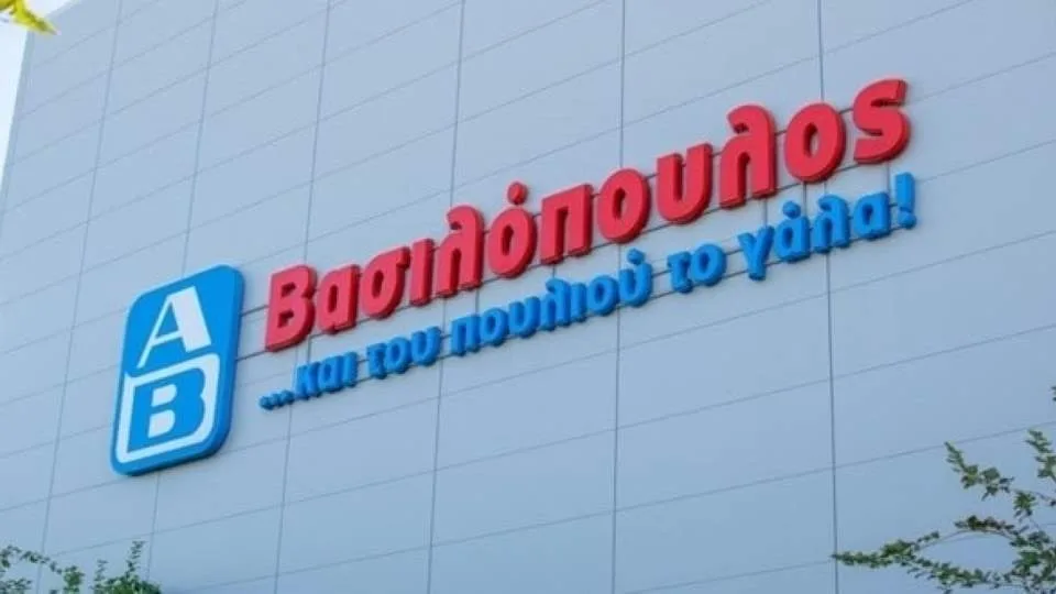 ΑΒ Βασιλόπουλος: Ο Σοφοκλής Γιαννακού αναλαμβάνει καθήκοντα Προέδρου του Δ.Σ.