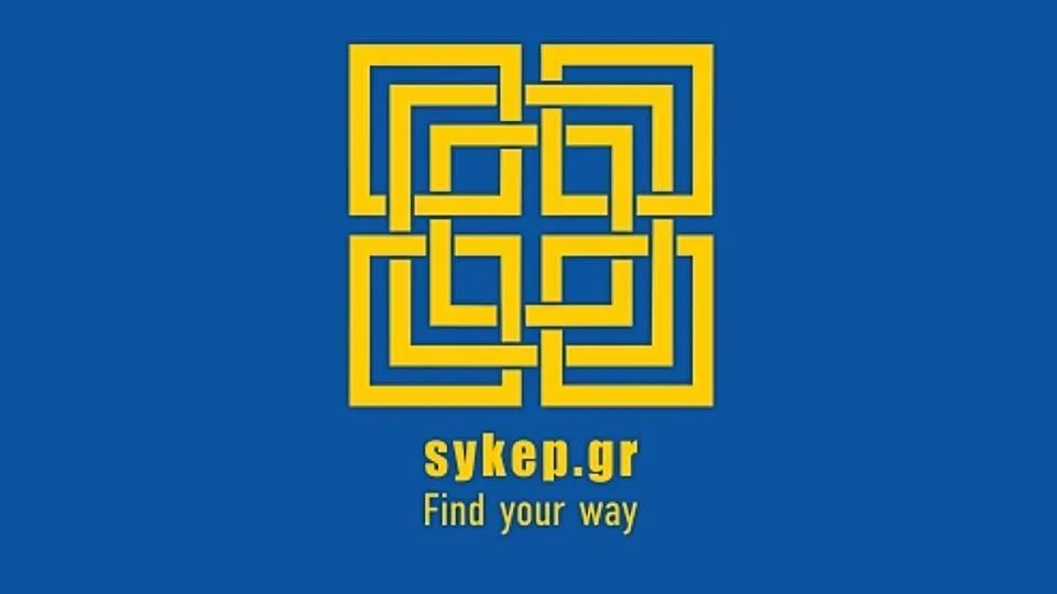 Ποιοι παράγοντες καθορίζουν  το μέλλον σου;