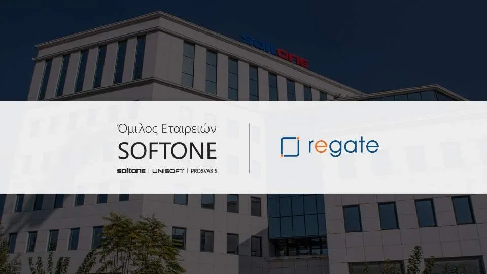 Ο Όμιλος Εταιρειών SoftOne προχωρά στην εξαγορά της Regate