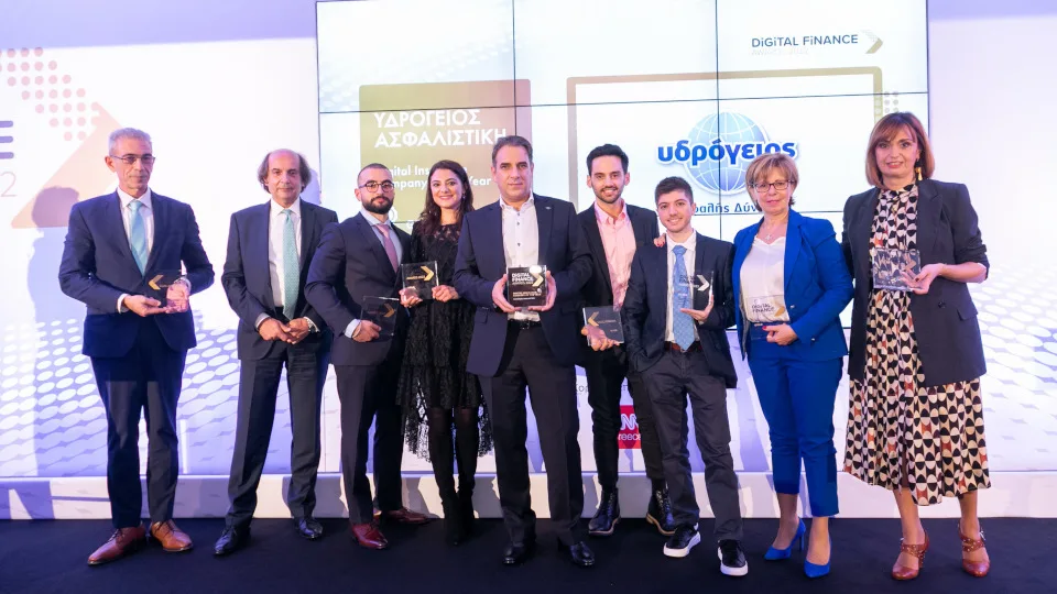 Υδρόγειος Ασφαλιστική: Οκτώ διακρίσεις και κορυφαίο βραβείο στα πρώτα Digital Finance Awards