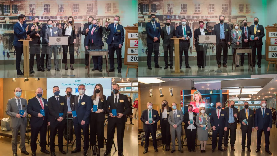 Χρηματιστήριο Αθηνών: Βράβευση αναδόχων της ελληνικής αγοράς εταιρικών ομολόγων