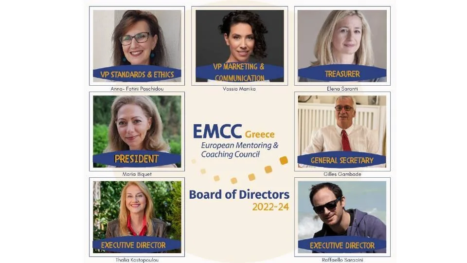 Αυτό είναι το νέο Δ.Σ. του EMCC Greece - Πρόεδρος η Maria Biquet